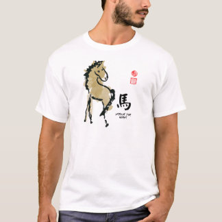 T-shirt Année du zodiaque chinois animal de joint de