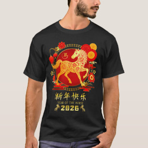 T-shirt Année du zodiaque du cheval 2026 - Bonne année lun