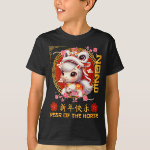 T-shirt Année féminine du cheval 2026 Nouvel An lunaire ch