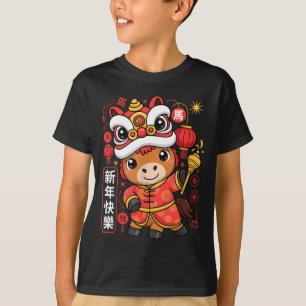 T-shirt Année Kawaii Style du Cheval 2026 Nouvel An Chinoi