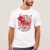 T-shirt Année personnalisée| Année chinoise du boeuf (Devant)