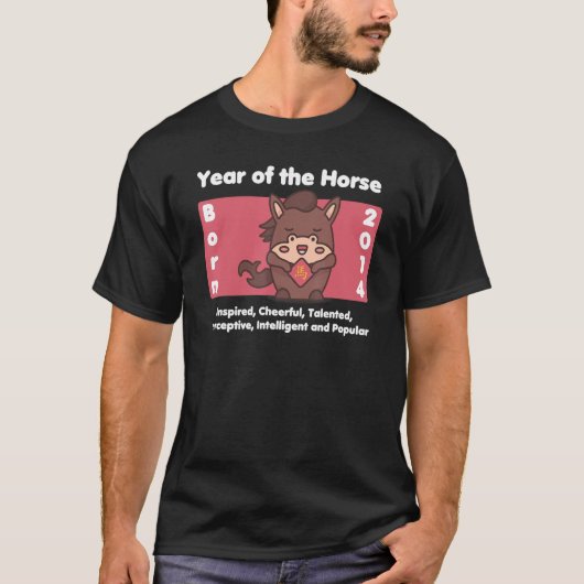 T-shirt Anniversaire du Cheval 2014 (Devant)