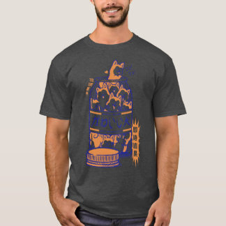 T-shirt Antidépresseur Shiba par Tobe Fonseca