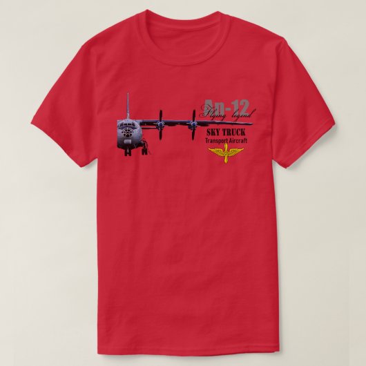 T-shirt Antonov 12 4 (Design devant)