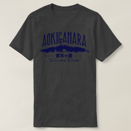T-shirt Aokigahara (Design devant)