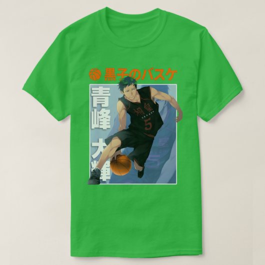 T-shirt Aomine Kuroko Pas de panier (Design devant)