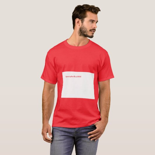 T-shirt Apocrypha-Kris (Devant entier)