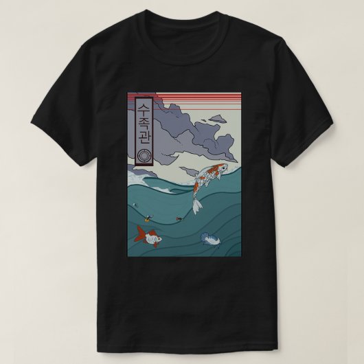 T-shirt Aquarium 1 (Design devant)