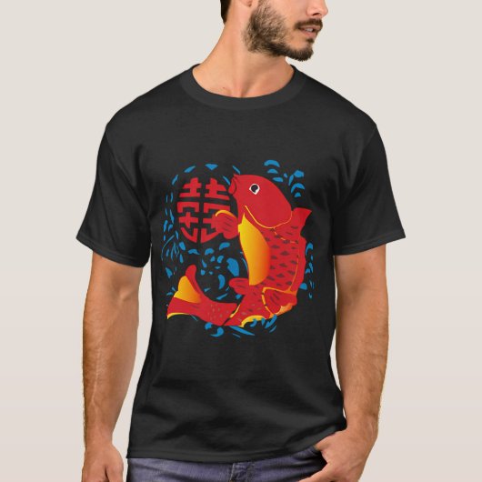 T-shirt Aquarium boule (Devant)