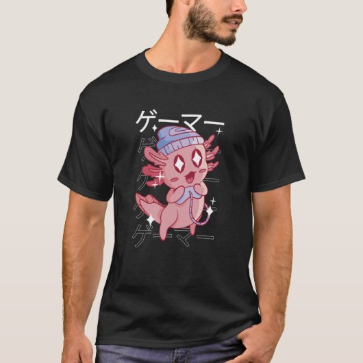 T-shirt Aquatic Creature Gaming Japanese Kawaii Cute Funny (Devant)