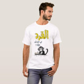T-shirt ArabArabe Funny ransoire censsolique anglaise soir (Devant entier)