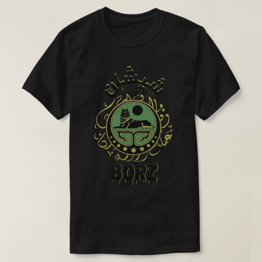 T-shirt Arabe tchétchène Borz 2 (Design devant)