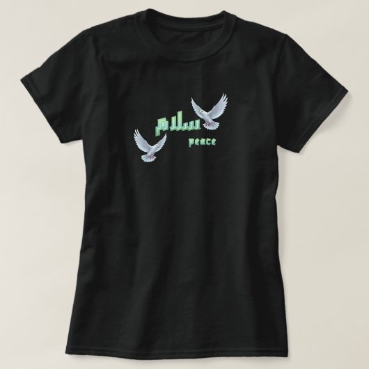 T-shirt Arabic Peace "Salaam" Typography with White Doves (Design devant)