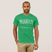 T-shirt Arabie saoudite (Devant entier)