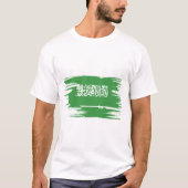 T-shirt Arabie Saoudite Drapeau (Devant)
