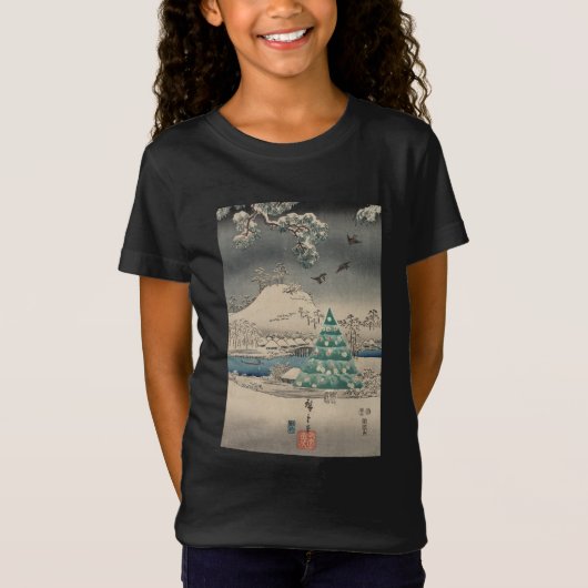 T-Shirt Arbre de Noël en paysage neigeux (Devant)