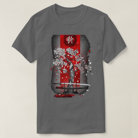 T-shirt Arbre japonais en fleurs de cerisier Samurai Katan (Design devant)