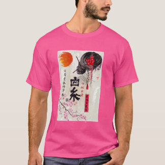 T-shirt Arbre Sakura Fleur de Cerisier Vintage Scène Japon