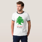 T-shirt Arbre vert libre du Liban (Devant entier)
