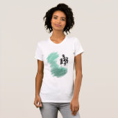 T-shirt Arbre vert scandinave art simple menthe moderne (Devant entier)