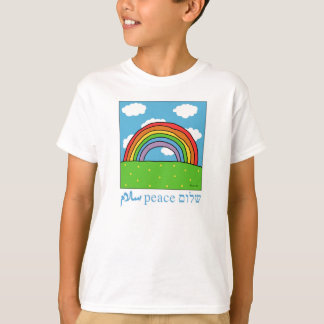 t-shirt arc-en-ciel shalom salaam
