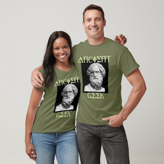 T-shirt Archimède le GEEK original (Unisexe)