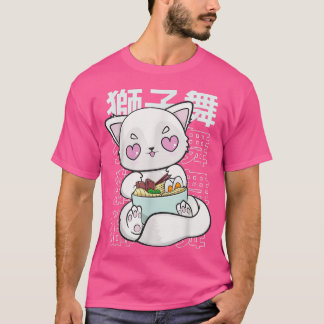 T-shirt Arctic Fo Ramen And Kawaii Japanese Noodles 182 