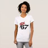 T-shirt aritzia 67 shirt (Devant entier)