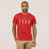 T-shirt Armée CCCP (Devant entier)