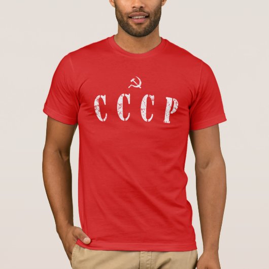 T-shirt Armée CCCP (Devant)