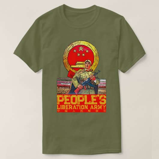 T-SHIRT ARMÉE DE LIBÉRATION DU PEUPLE (Design devant)