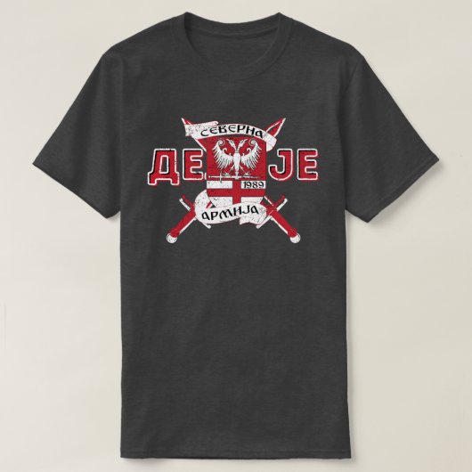 T-shirt Armée du Nord (Design devant)