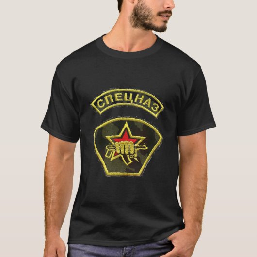 T-shirt Armée Soviétique Force Spéciale Spetsnaz Russie Us (Devant)