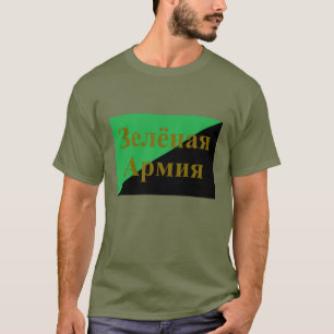 T-shirt Armées vertes