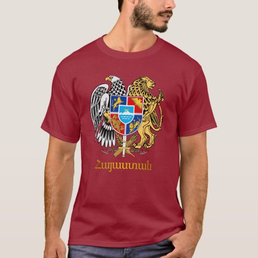 T-shirt Arménie COA 2 Vêtements (Devant)