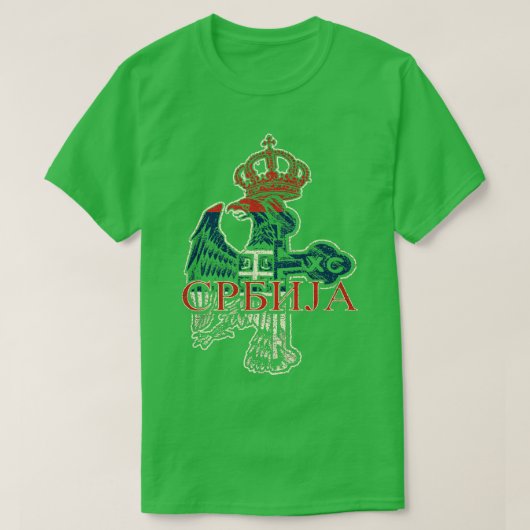 T-shirt Armoiries de la croix d'aigle serbe (Design devant)