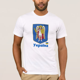 T-shirt Armoiries de la ville de Kiev, drapeau ukrainien