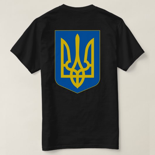 T-shirt Armoiries de l'Ukraine (Design dos)