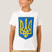 Armoiries de l'Ukraine