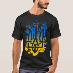 T-shirt Armoiries de l'Ukraine Feu bleu trident jaune