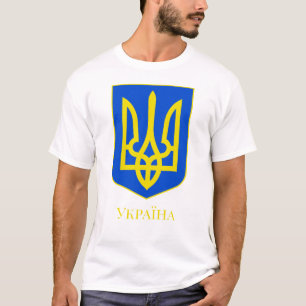 T-shirt Armoiries d'État de l'Ukraine Trident d'Or Beaux-A