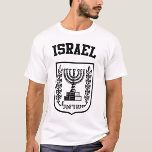 T-shirt Armoiries d'Israël