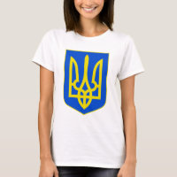 Armoiries d'Ukraine Trident d'Or Beaux-Arts