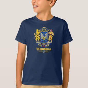 T-shirt ARMs étendus de l'Ukraine
