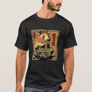 T-shirt Art classique japonais nouilles timbre hamster