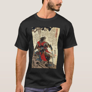 T-shirt Art classique oriental de guerrier de cool