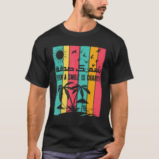 T-shirt Art de calligraphie arabe islamique Même un sourir