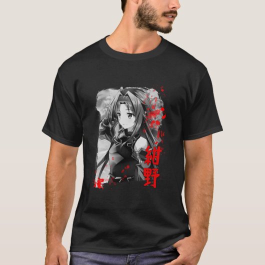 T-shirt Art de l'épée en ligne - Yuuki Konno (Devant)