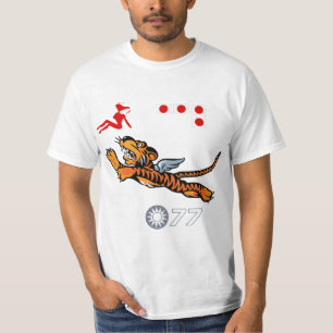 T-shirt Art de nez de 2ÈME GUERRE MONDIALE de Flying