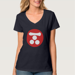 T-shirt Art du Mon Samouraï Japonais Rouge Blanc Mori